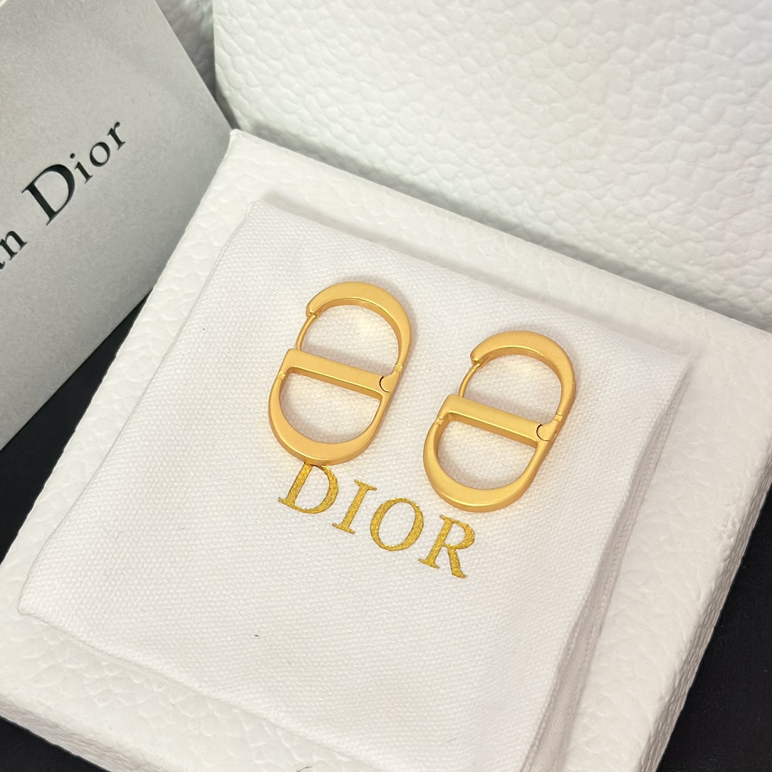 replica Dior Minimalistic CD Stud Earrings - H Lin Jewelry