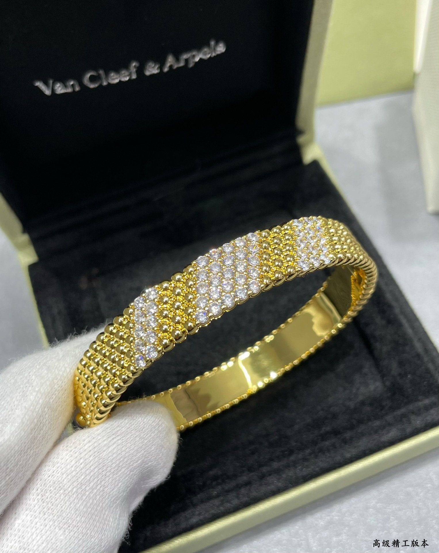replica Van Cleef & Arpels Perlee Diamonds Bracelet Bangle, 5 Rows, Medium Model - H Lin Jewelry