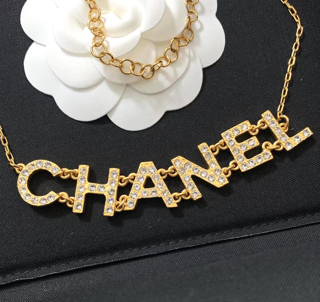 replica Chanel Gold Color Letter Pendant Necklace - H Lin Jewelry