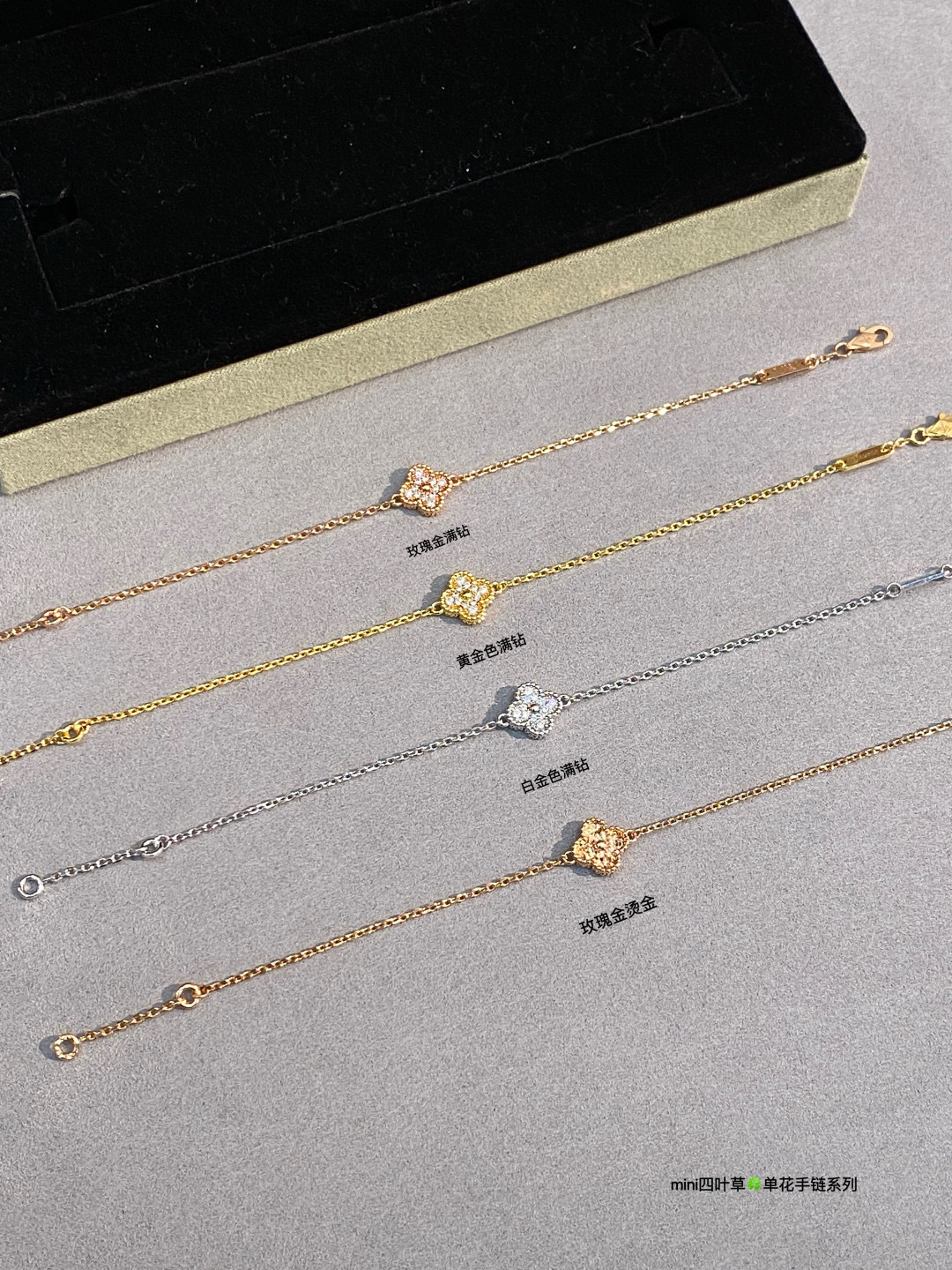 replica Van Cleef & Arpels Sweet Alhambra Bracelet, 1 Motif Full Diamond - H Lin Jewelry