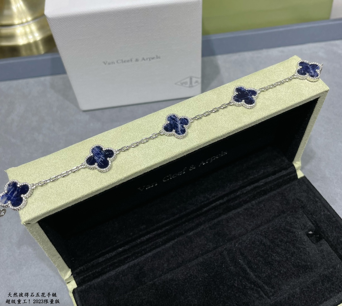 replica Van Cleef & Arpels Pietersite Vintage Alhambra Bracelet, 5 Motifs - H Lin Jewelry