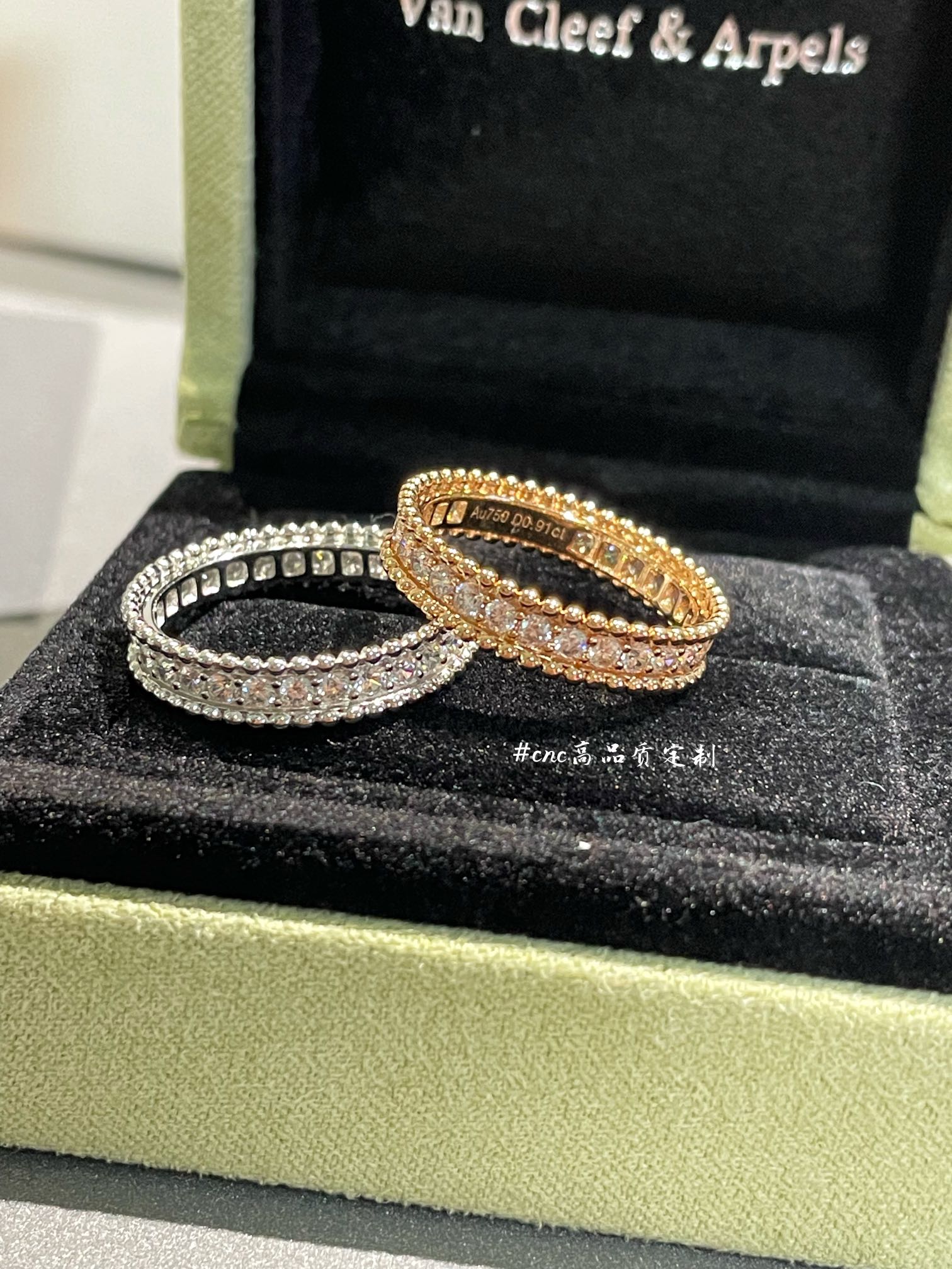 replica Van Cleef & Arpels Perlee Diamonds Ring, 1 Row - H Lin Jewelry