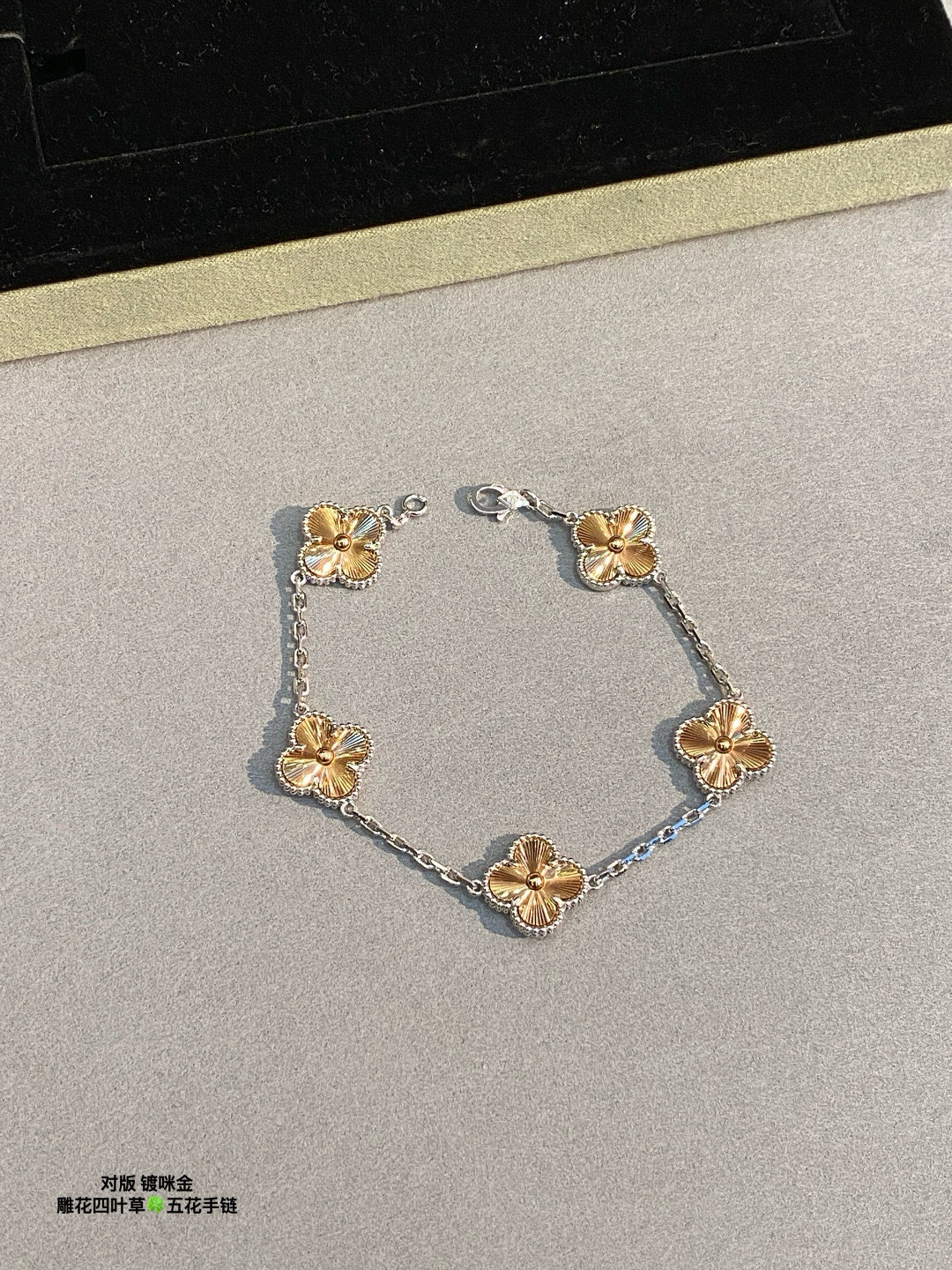 replica Van Cleef & Arpels Mixed Color Vintage Alhambra Bracelet, 5 Motifs - H Lin Jewelry