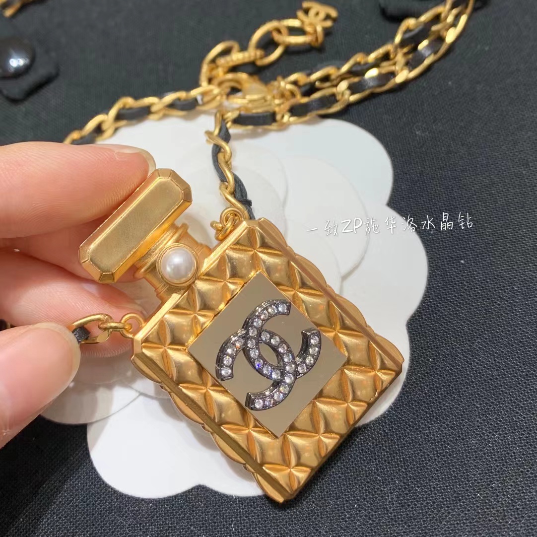 replica Chanel Perfume Bottle Necklace - H Lin Jewelry