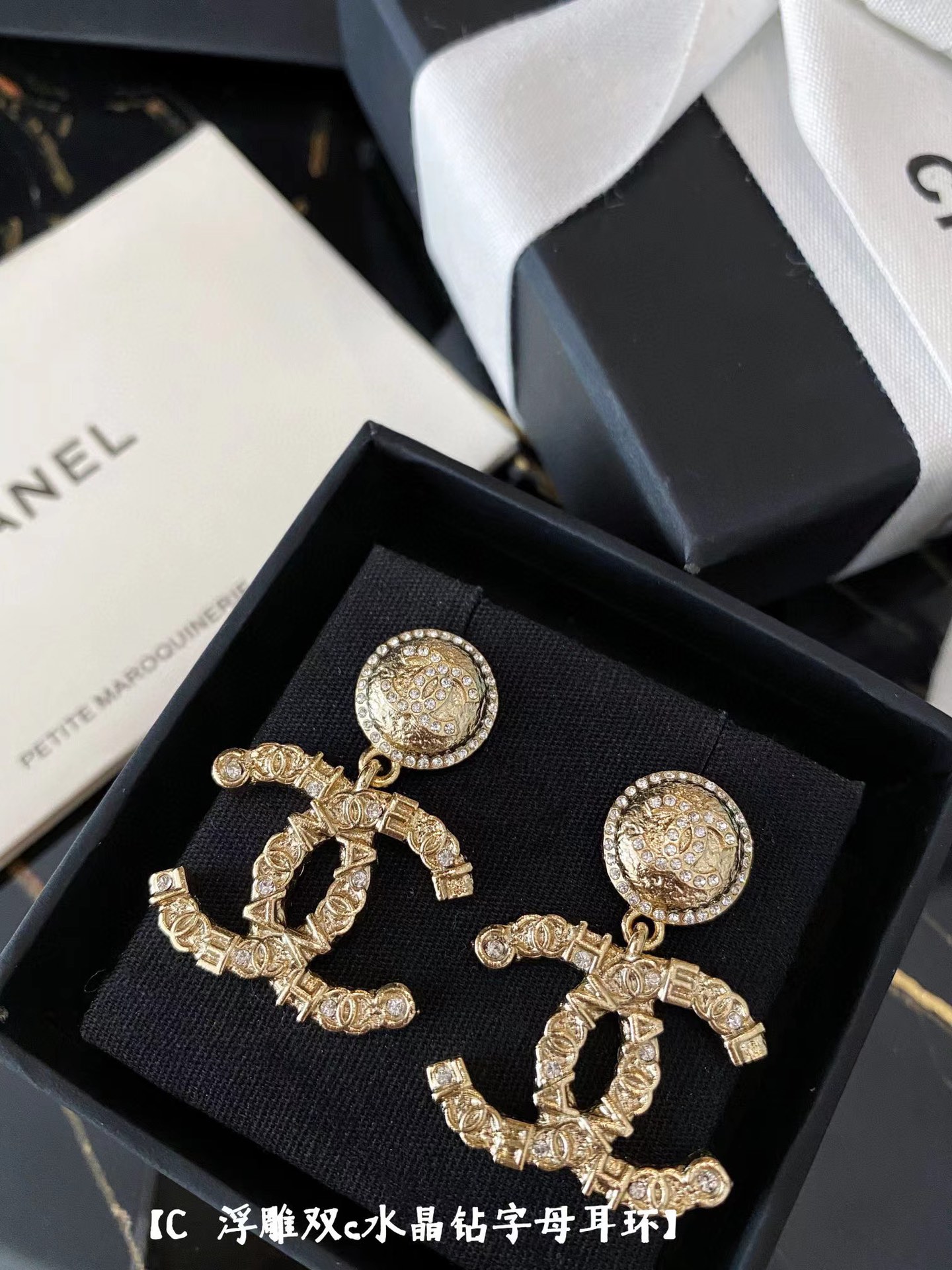 replica Chanel Embossed Monogram Brooch Earrings Necklace - H Lin Jewelry