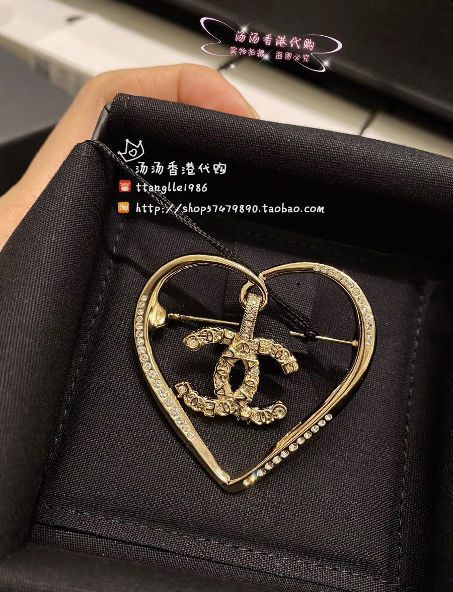 replica Chanel Embossed Monogram Hollow Heart Brooch - H Lin Jewelry