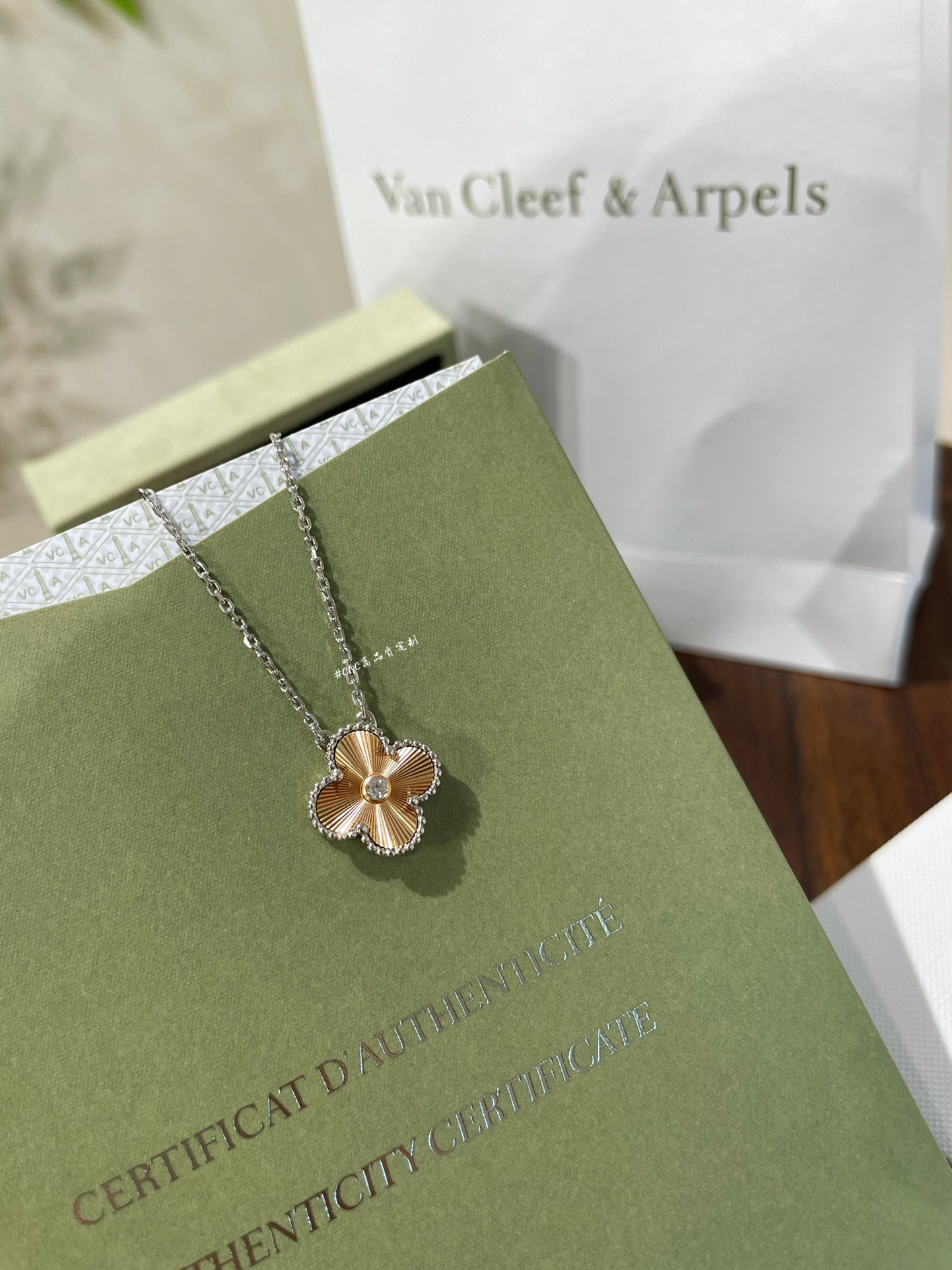 replica Van Cleef & Arpels Silver Gold Vintage Alhambra Pendant Necklace, 1 Motif - H Lin Jewelry