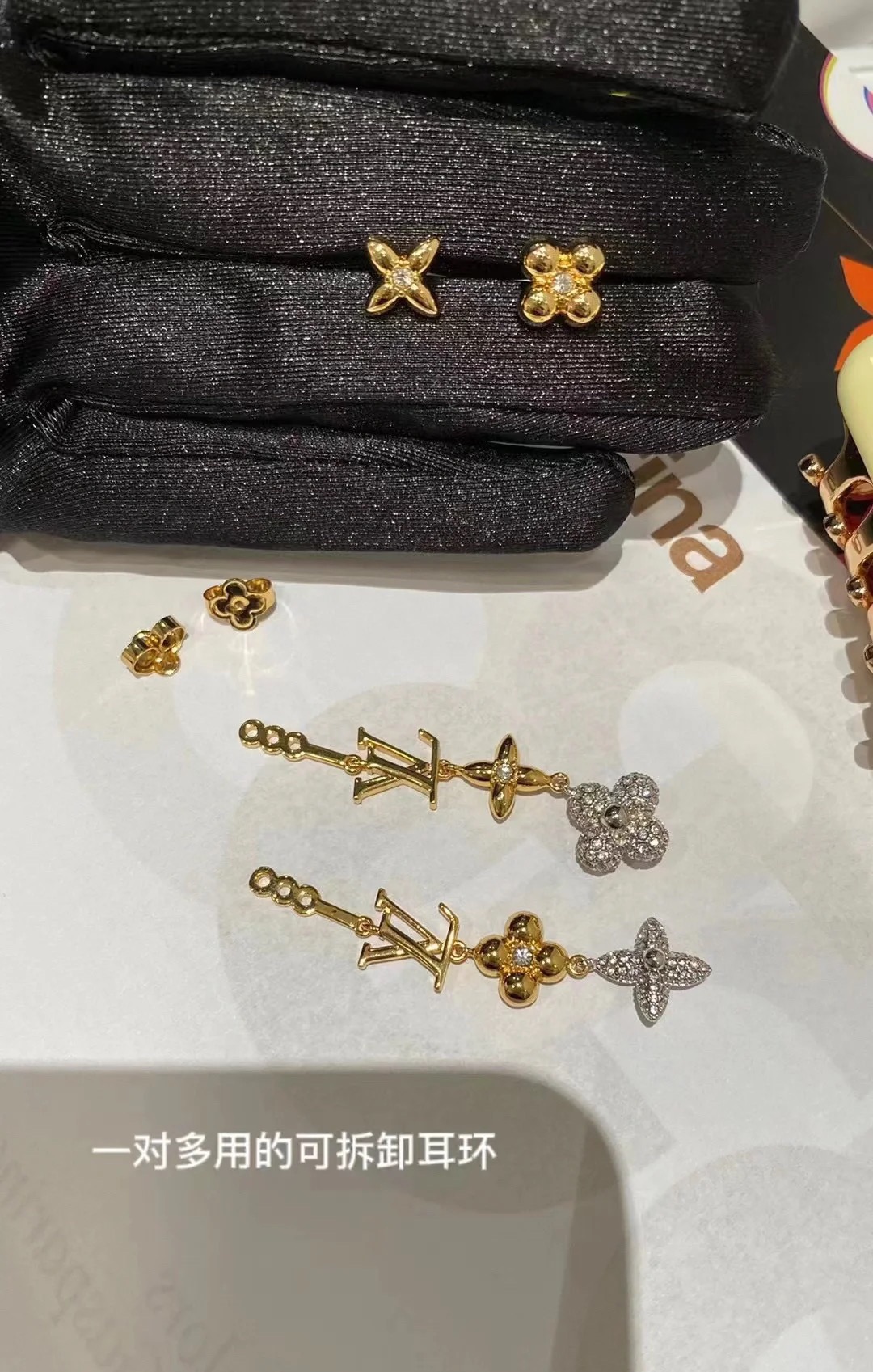 replica Louis Vuitton 2 Wear Ways Tassel Stud Earrings - H Lin Jewelry