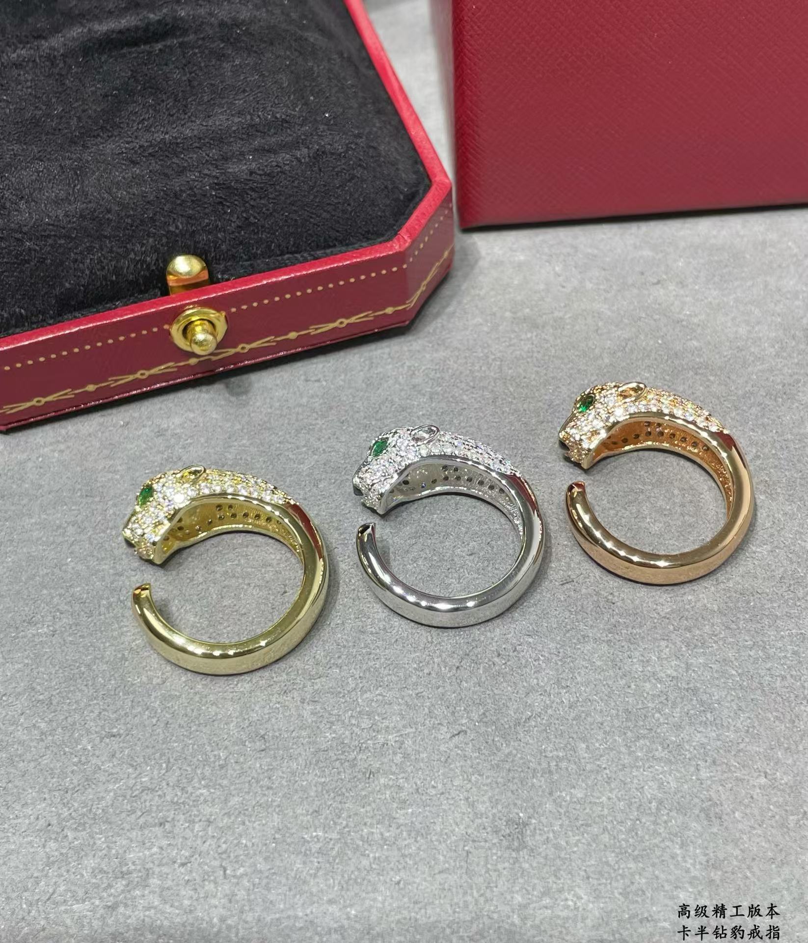 replica Cartier Panthère De Leopard Head Ring - H Lin Jewelry