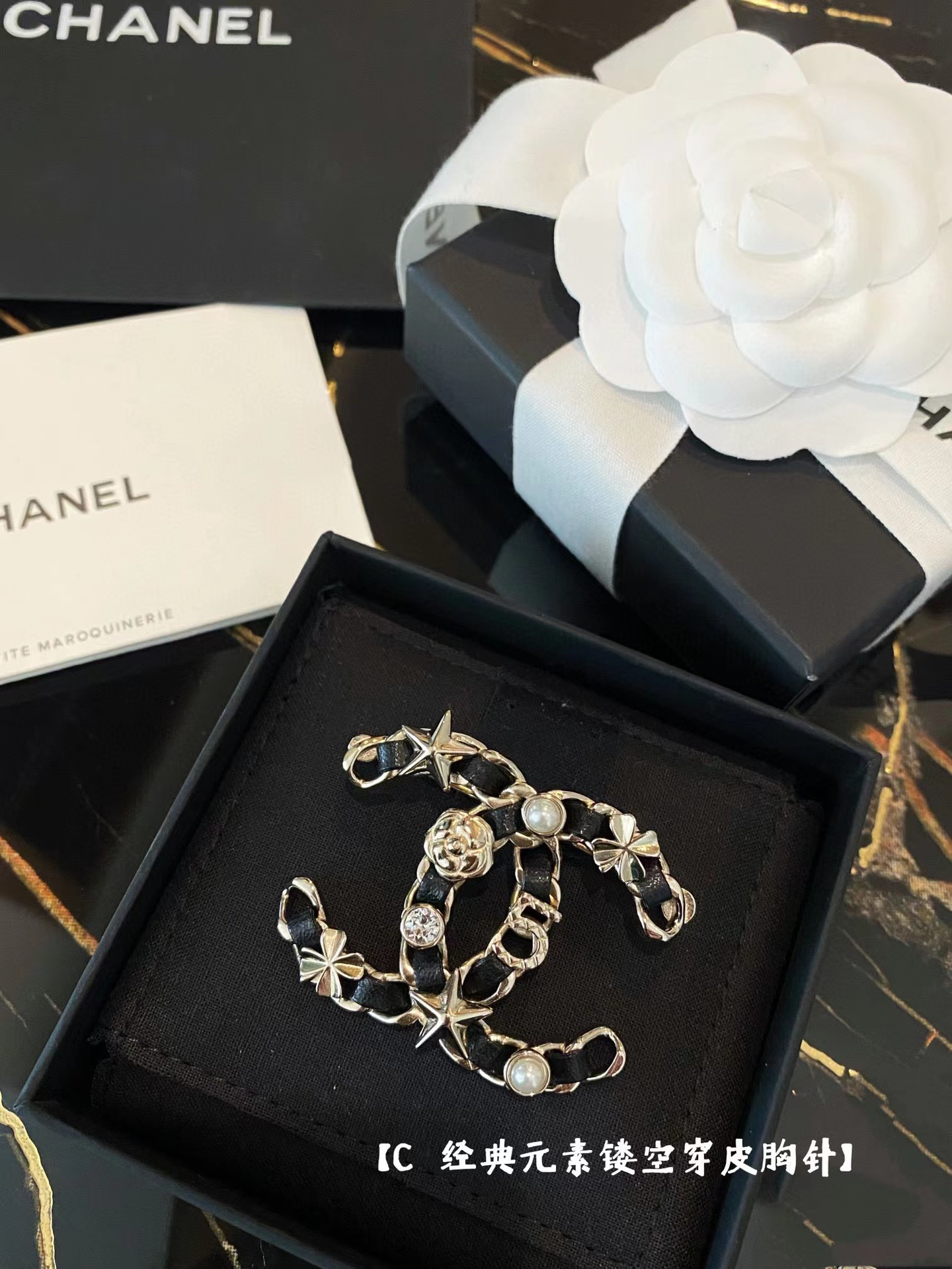 replica Chanel Star Leather Wrap Gold CC Brooch - H Lin Jewelry