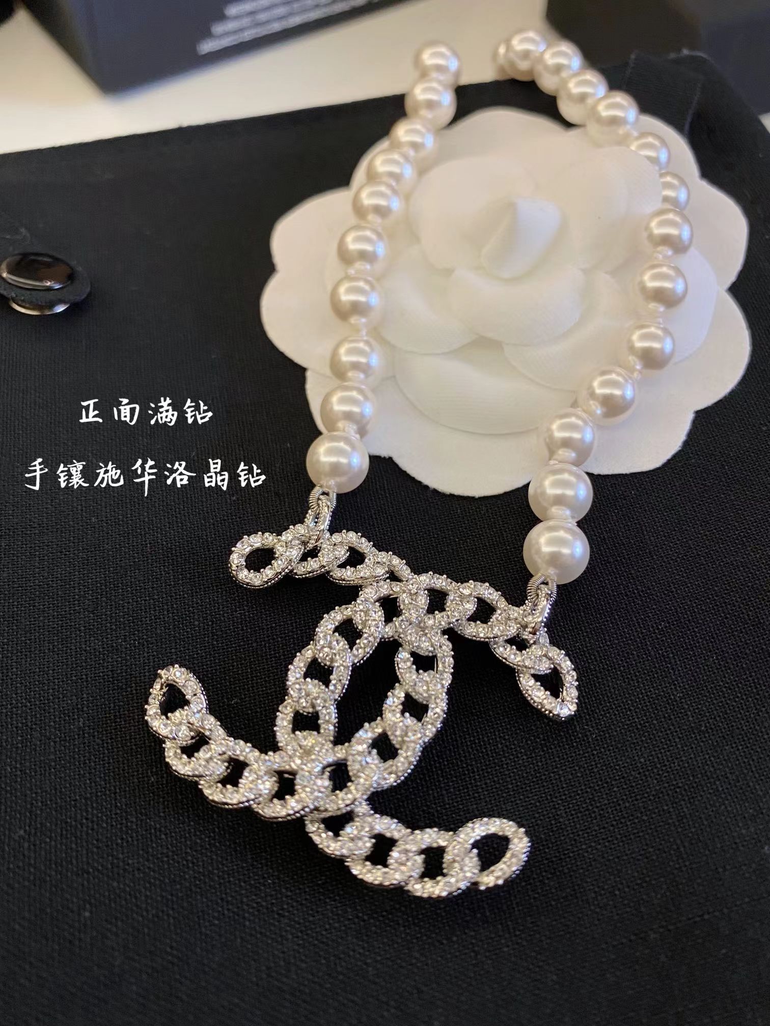 replica Chanel Hollow Big Double C Pendant Pearl Necklace - H Lin Jewelry