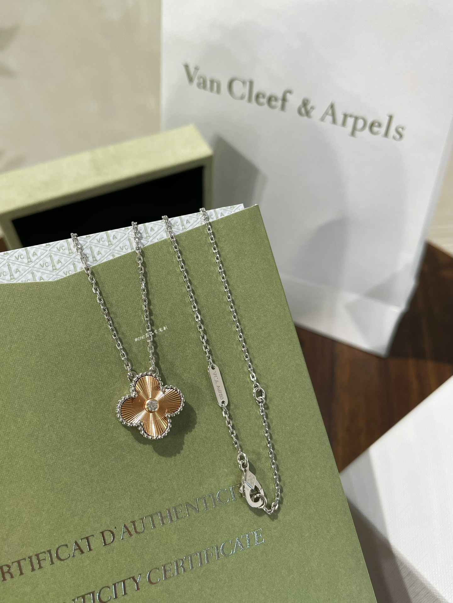 replica Van Cleef & Arpels Silver Gold Vintage Alhambra Pendant Necklace, 1 Motif - H Lin Jewelry