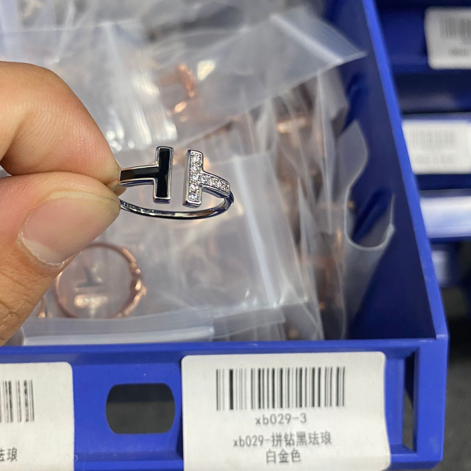 replica Tiffany Double T Ring - H Lin Jewelry