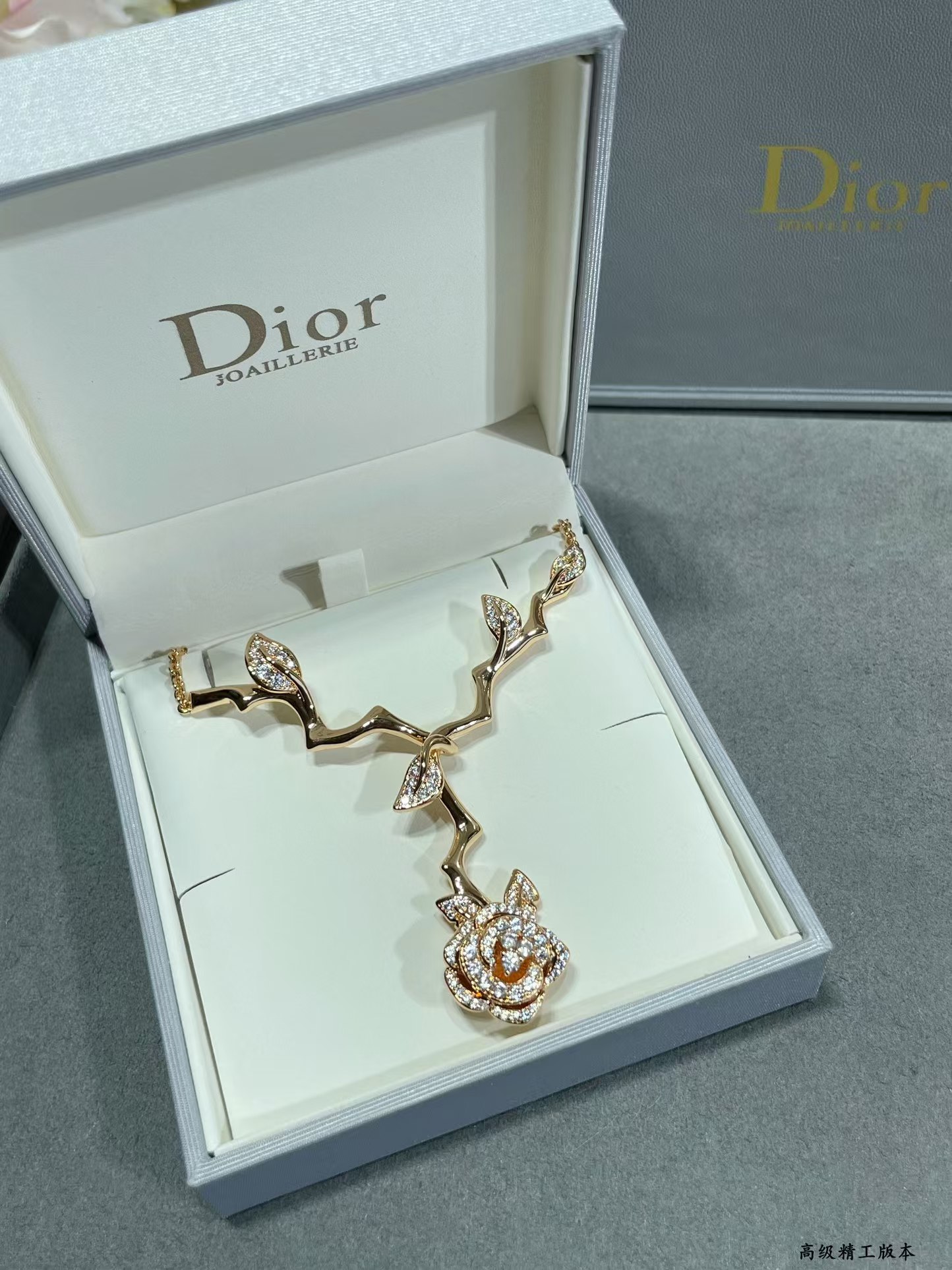 replica Dior Rose Pendant Bagatelle Necklace - H Lin Jewelry