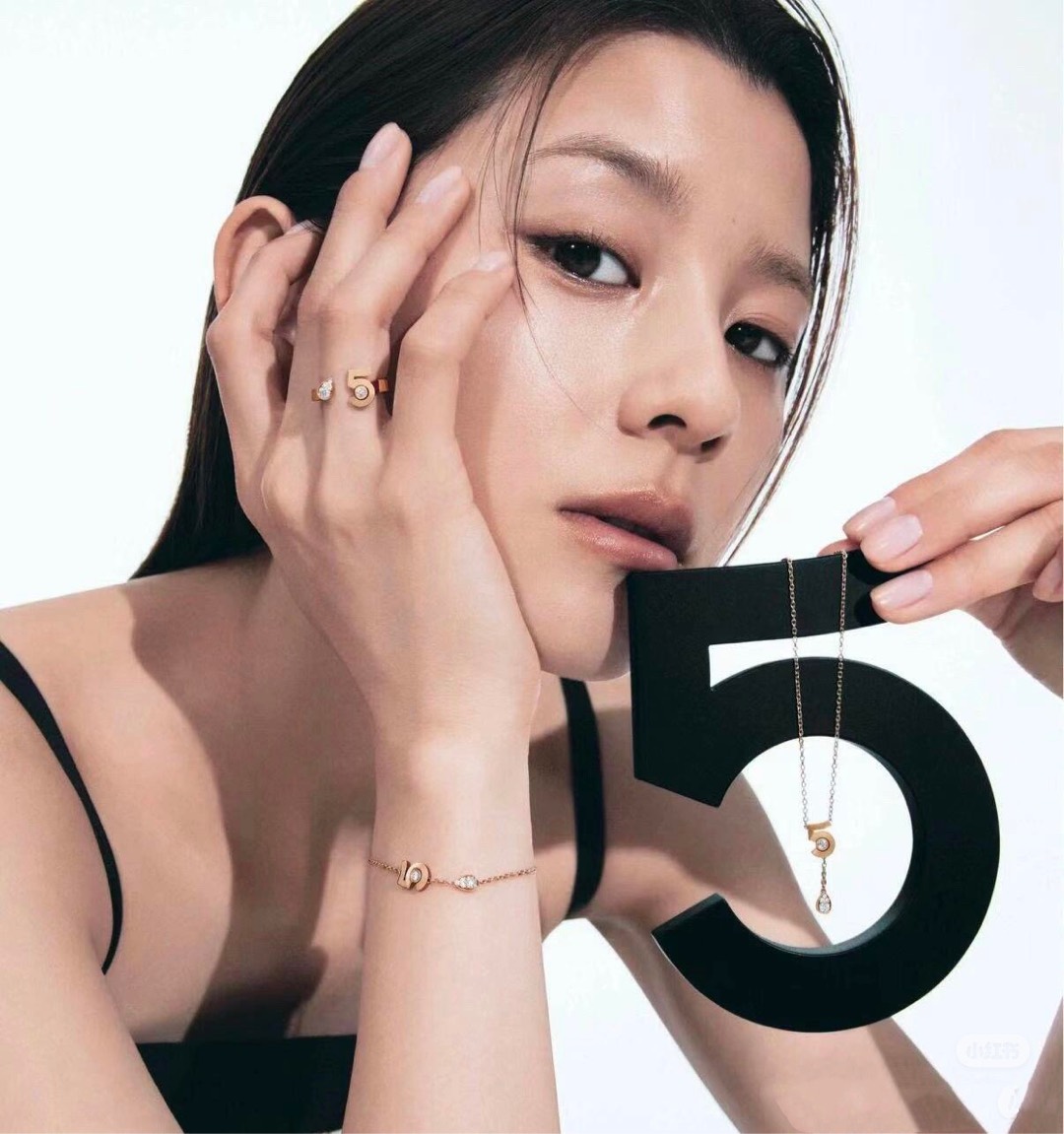 replica Chanel NO.5 Bracelet - H Lin Jewelry