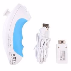 WIRELESS WII NUNCHUCK CONTROL NINTENDO