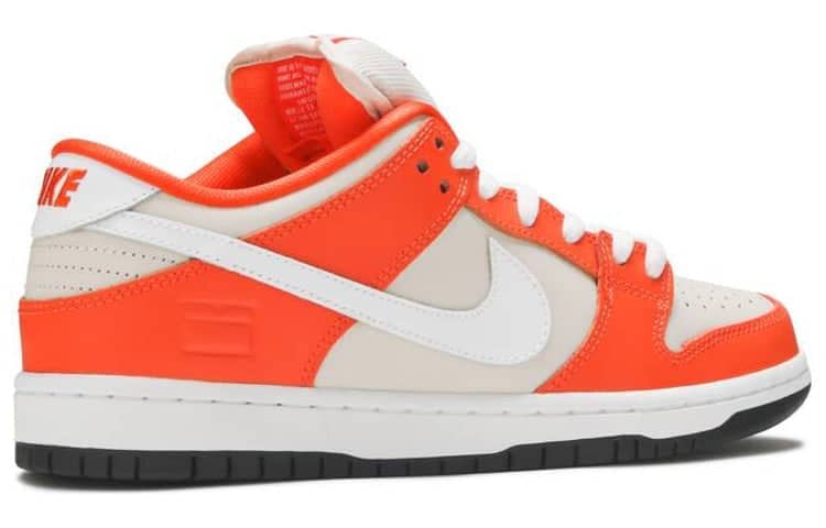 Nike SB Dunk Low  Orange Box - Nike SB Dunk Low  Orange Box - Yeezy Boost 350