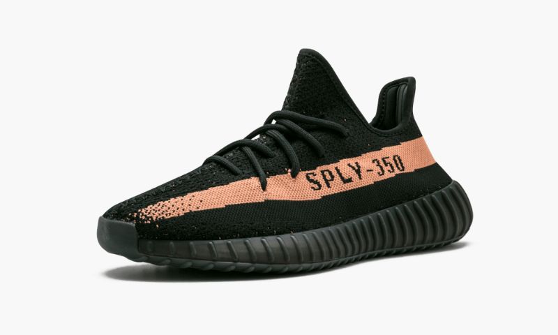 YZY Boost 350 V2 Copper - YZY Boost 350 V2 Copper - Yeezy Boost 350
