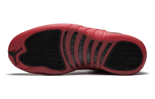 Air Jordan 12 Retro  Flu Game  2016 - Air Jordan 12 Retro  Flu Game  2016 - Yeezy Boost 350