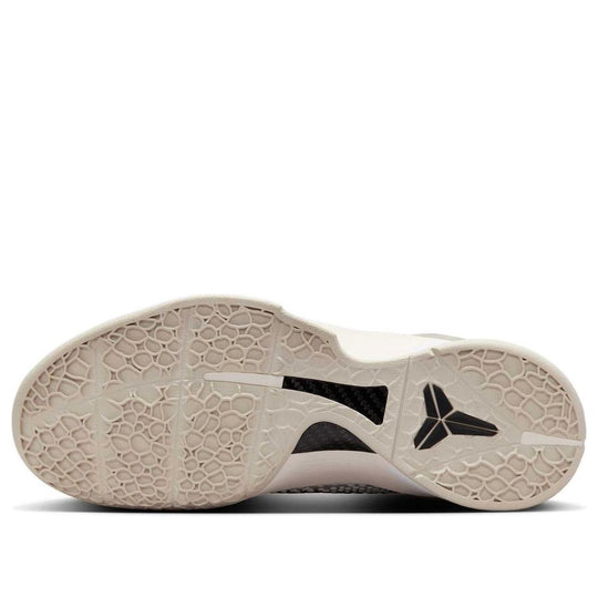 Nike Kobe 6 Protro  All-Star 2.0 - Nike Kobe 6 Protro  All-Star 2.0 - Yeezy Boost 350