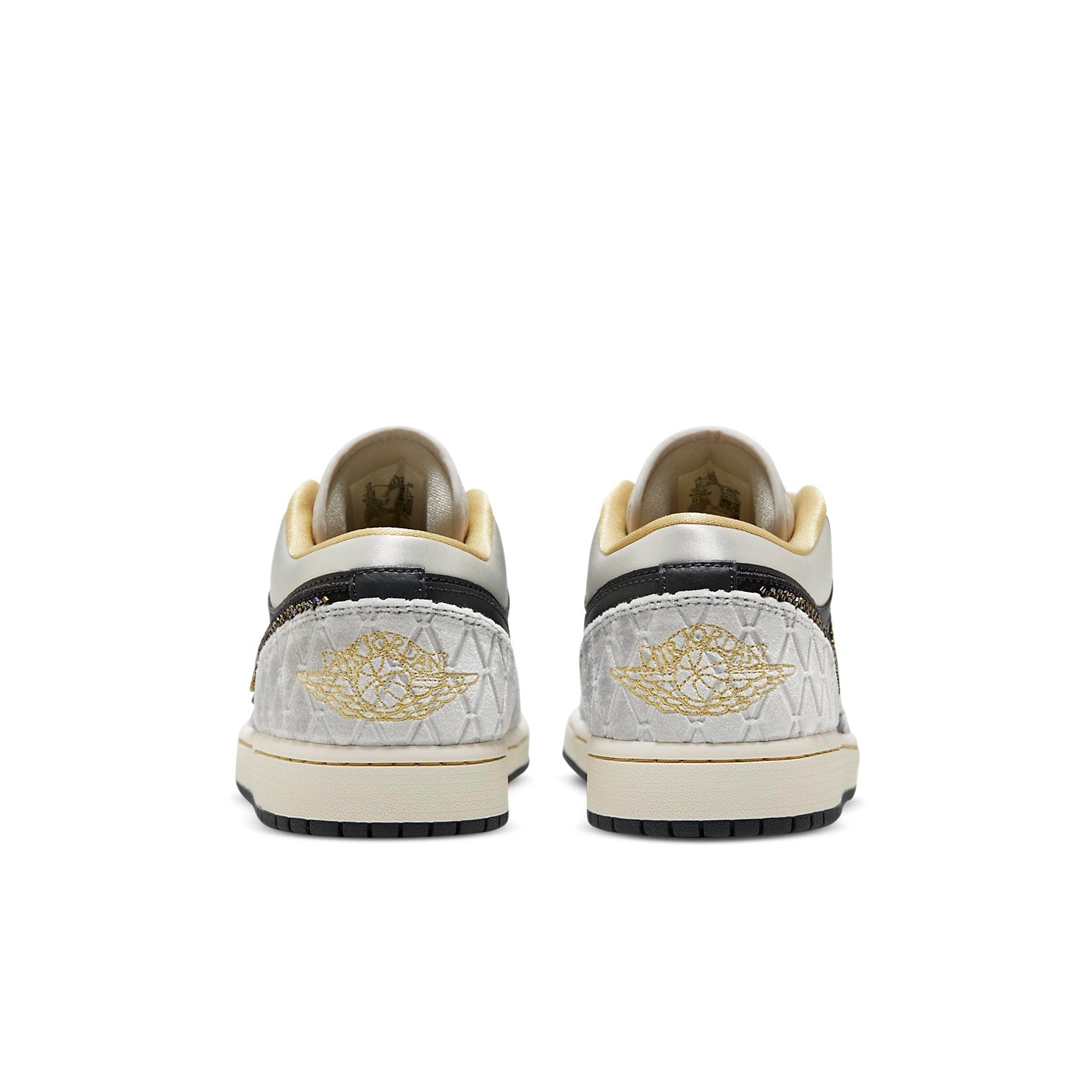 Air Jordan 1 Low SE  Beaded Swoosh - Air Jordan 1 Low SE  Beaded Swoosh - Yeezy Boost 350