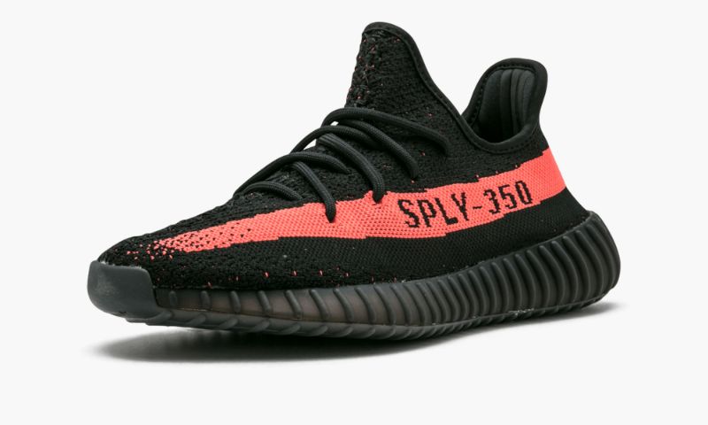 YZY Boost 350 V2 - YZY Boost 350 V2 - Yeezy Boost 350
