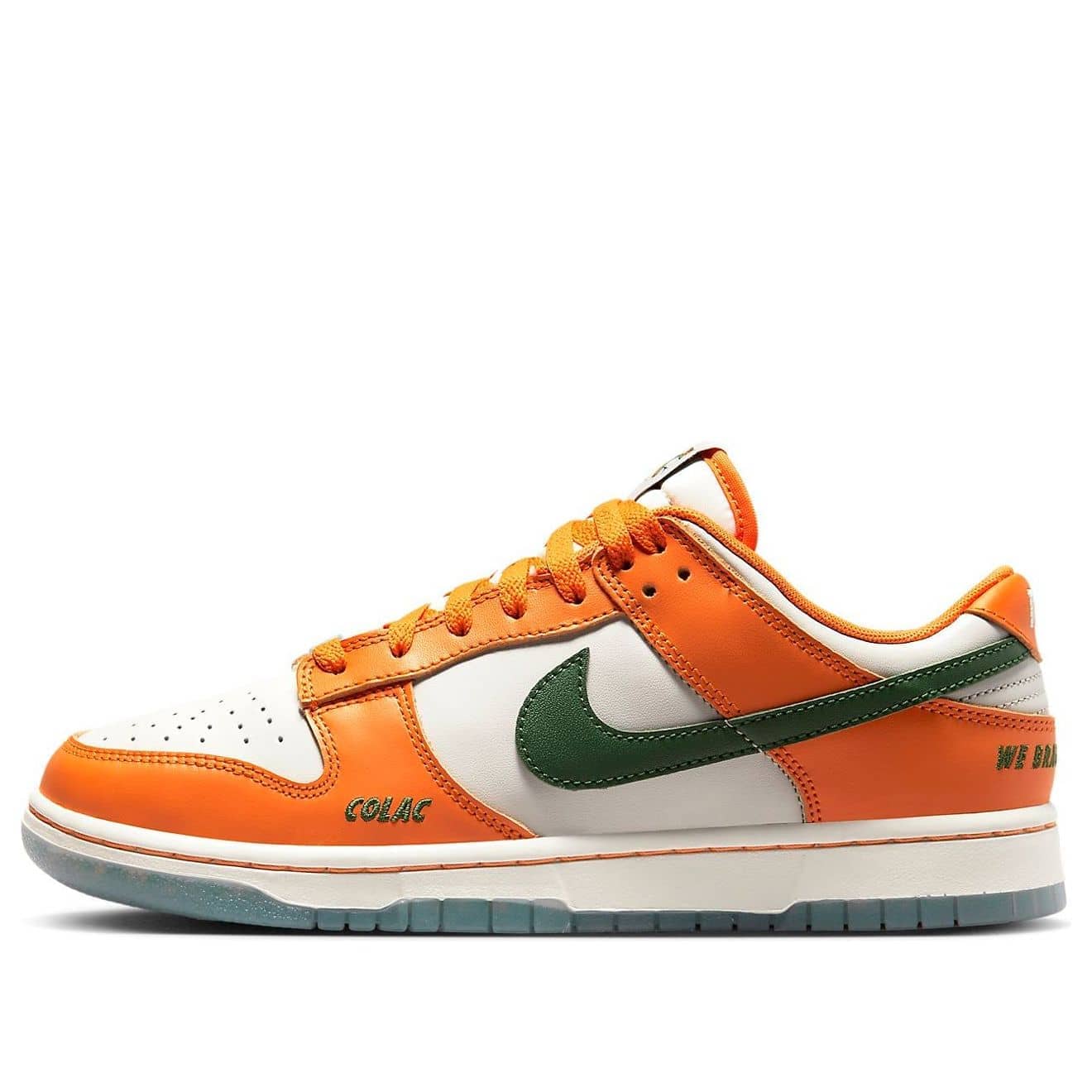 Nike Florida A M University x Dunk Low  Rattlers - Nike Florida A M University x Dunk Low  Rattlers - Yeezy Boost 350