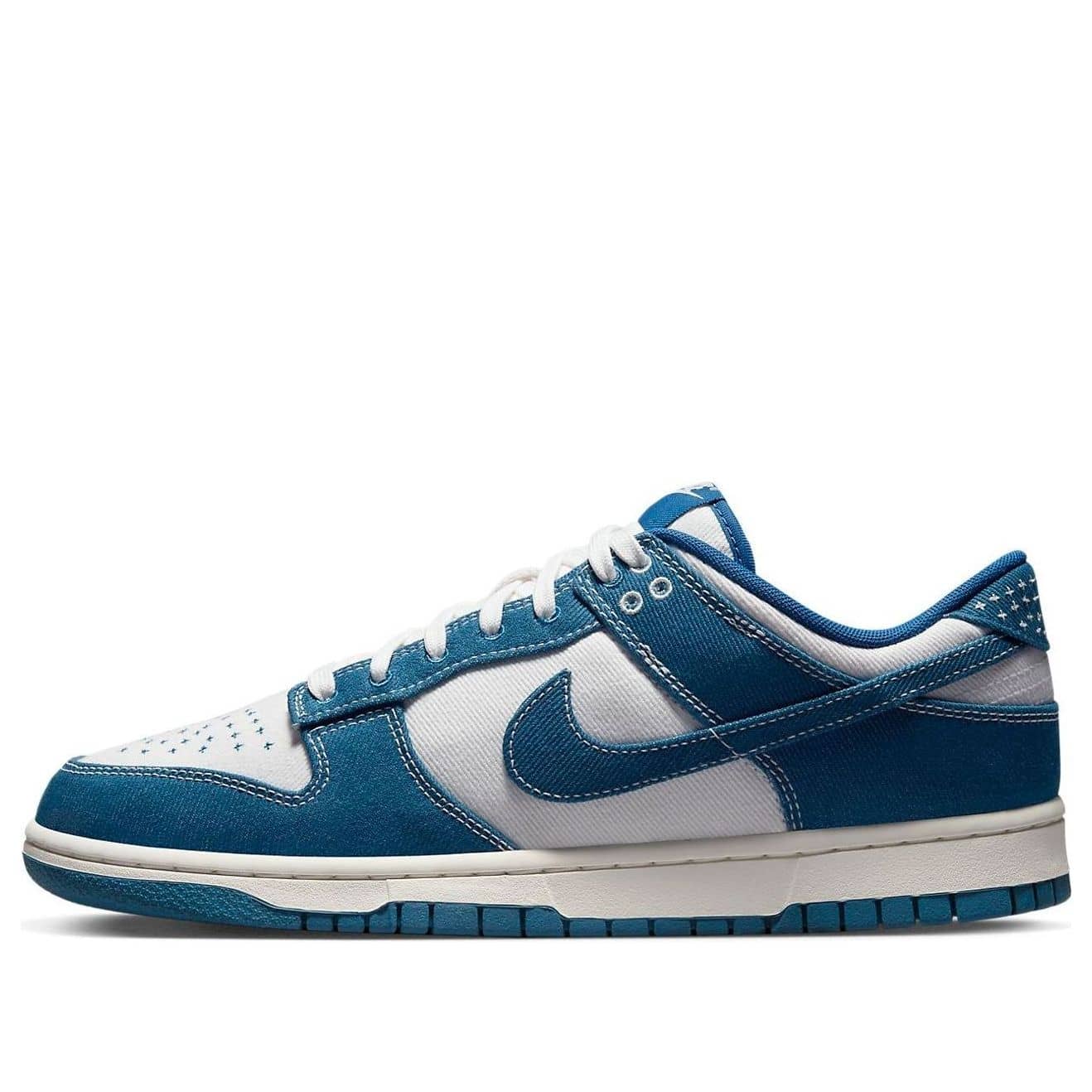 Nike Dunk Low  Industrial Blue Sashiko - Nike Dunk Low  Industrial Blue Sashiko - Yeezy Boost 350