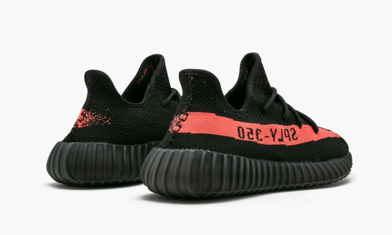 YZY Boost 350 V2 - YZY Boost 350 V2 - Yeezy Boost 350