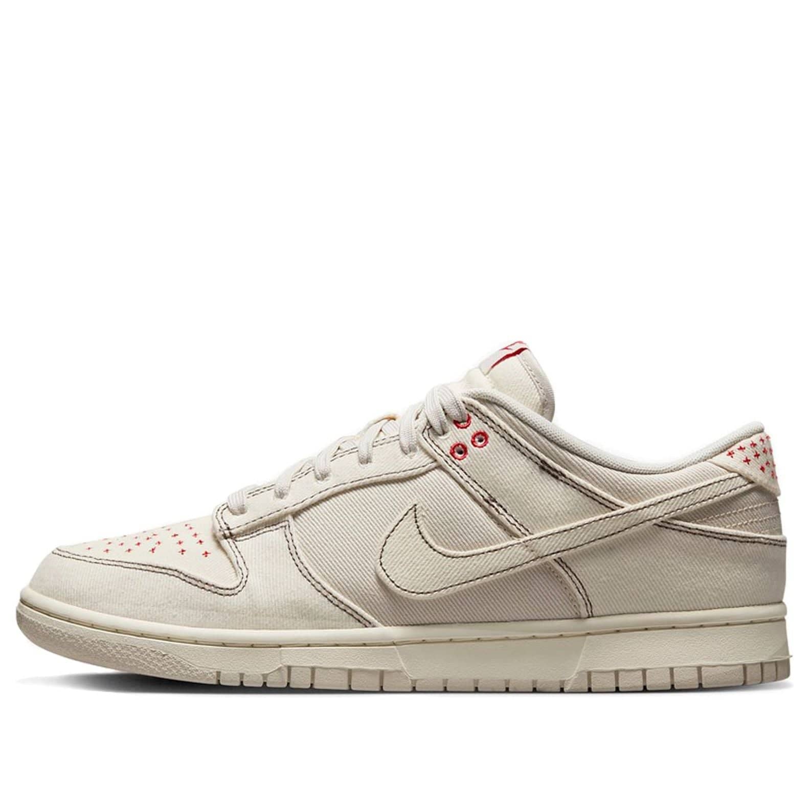 Nike Dunk Low  Light Orewood Brown Sashiko - Nike Dunk Low  Light Orewood Brown Sashiko - Yeezy Boost 350