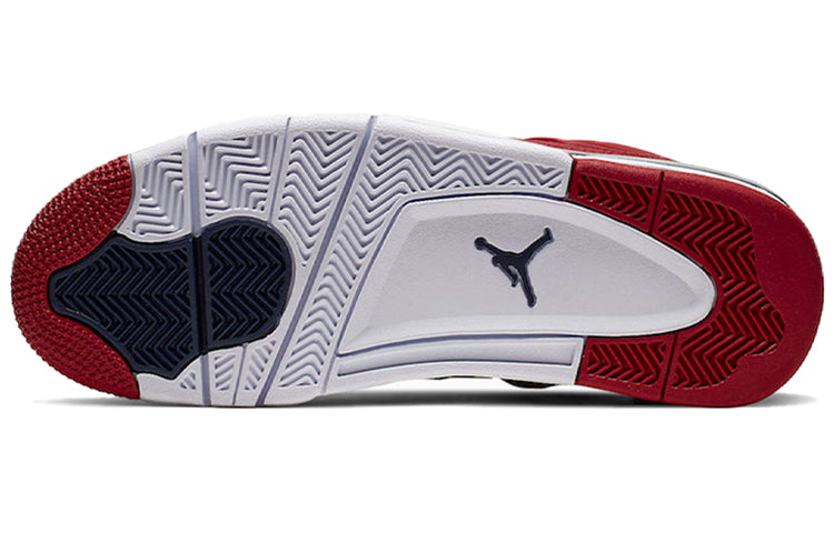 Air Jordan 4 Retro  FIBA - Air Jordan 4 Retro  FIBA - Yeezy Boost 350