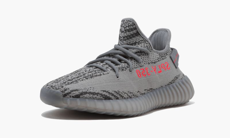YZY Boost 350 V2 Beluga 2.0 - YZY Boost 350 V2 Beluga 2.0 - Yeezy Boost 350