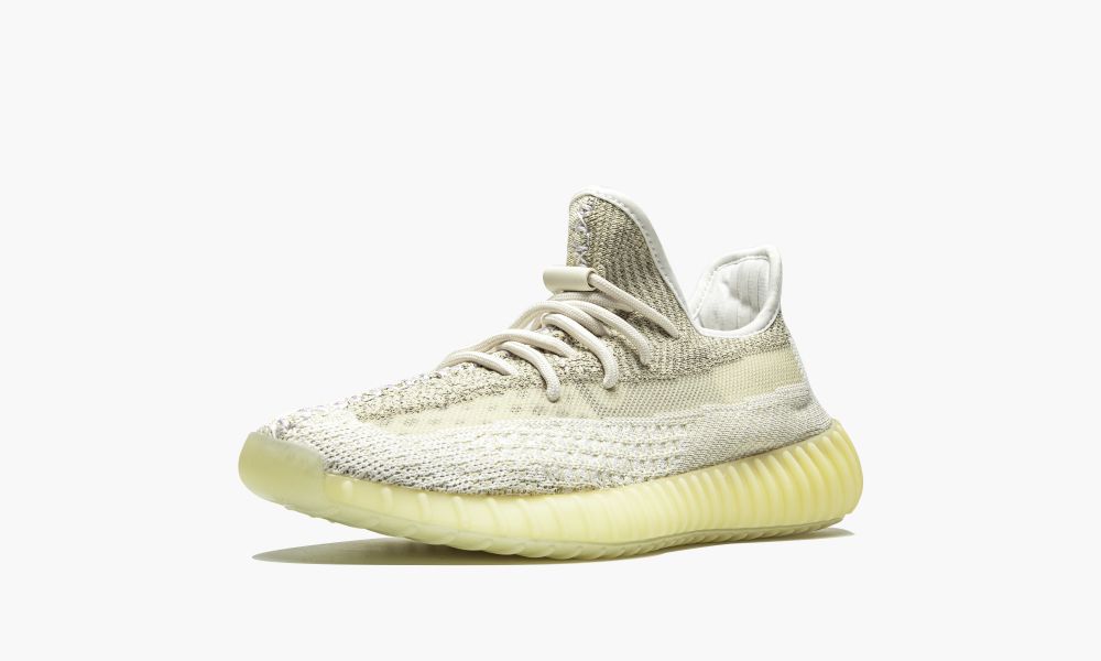 YZY Boost 350 V2 Natural - YZY Boost 350 V2 Natural - Yeezy Boost 350