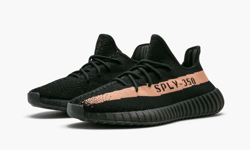 YZY Boost 350 V2 Copper - YZY Boost 350 V2 Copper - Yeezy Boost 350