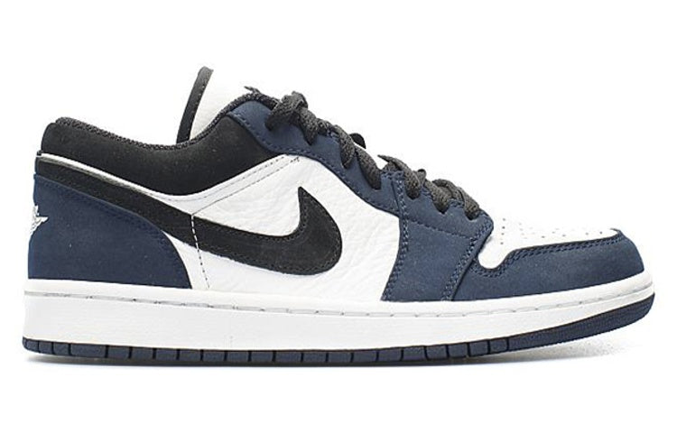 Air Jordan 1 Low Retro  Navy - Air Jordan 1 Low Retro  Navy - Yeezy Boost 350