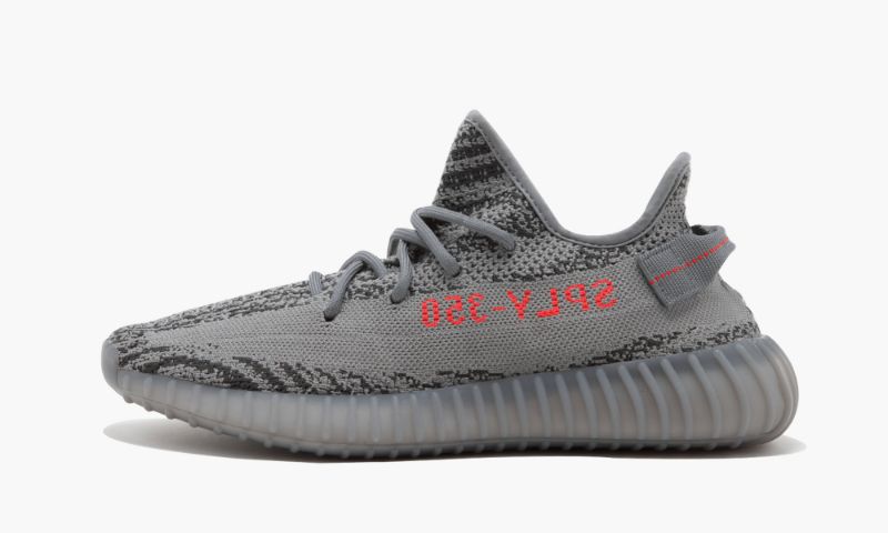 YZY Boost 350 V2 Beluga 2.0 - YZY Boost 350 V2 Beluga 2.0 - Yeezy Boost 350
