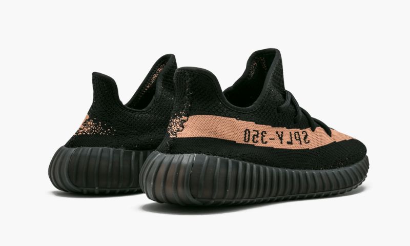 YZY Boost 350 V2 Copper - YZY Boost 350 V2 Copper - Yeezy Boost 350