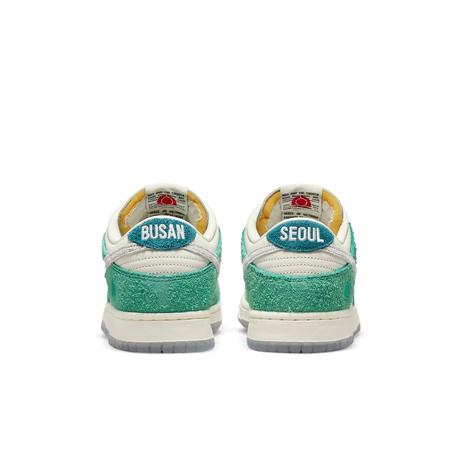 Nike Kasina x Dunk Low  Road Sign - Nike Kasina x Dunk Low  Road Sign - Yeezy Boost 350