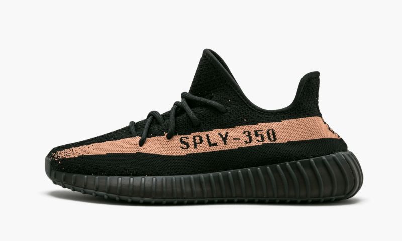 YZY Boost 350 V2 Copper - YZY Boost 350 V2 Copper - Yeezy Boost 350