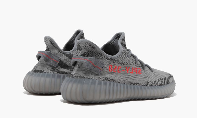 YZY Boost 350 V2 Beluga 2.0 - YZY Boost 350 V2 Beluga 2.0 - Yeezy Boost 350