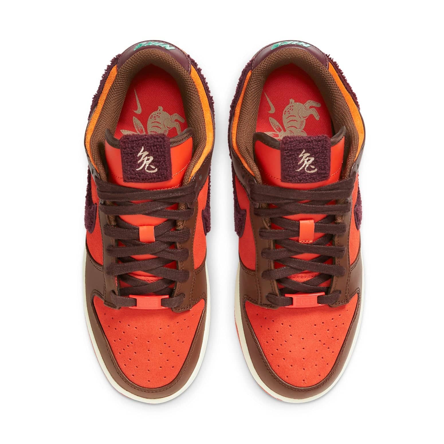 Nike Dunk Low  Year of the Rabbit - Brown Orange - Nike Dunk Low  Year of the Rabbit - Brown Orange - Yeezy Boost 350