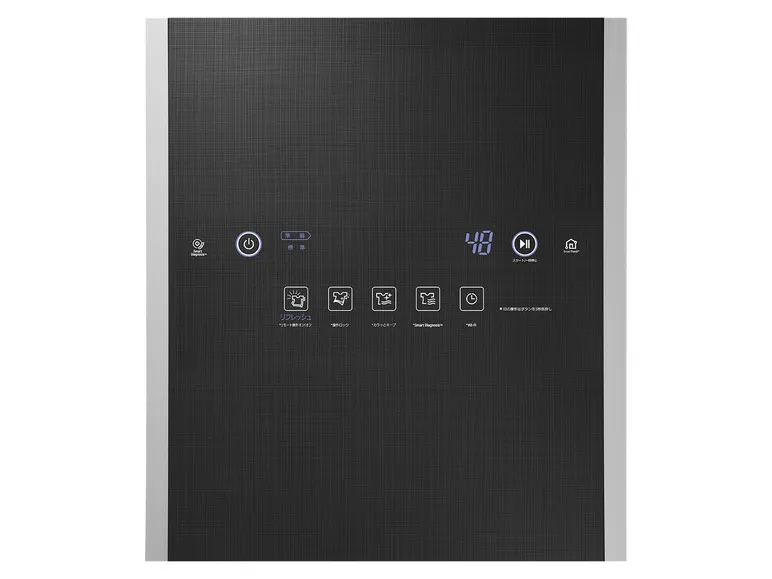 Dampfschrank Styler »S3BF«