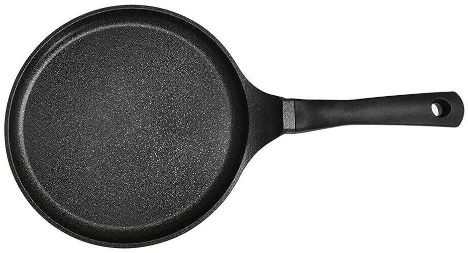 Aluminum Round Camping Pan 11 Inch Camping accessories Camping gear Camping cookware Dish set Cookware sets Hiking gear Camping supplies Camp kitchen equipment Pan set Camping essentials Picnic set