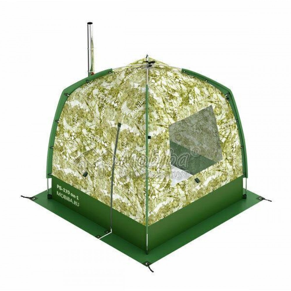 Mobiba Portable Mobile SPA-Sauna Complex in Your Backpack RB-170 (2-3 pers.)