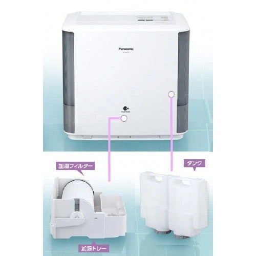 Panasonic evaporative humidifier DC Motor Mounted Nanoi Eradication and deodorized 25-42 Tatami White FE-KXF15-W