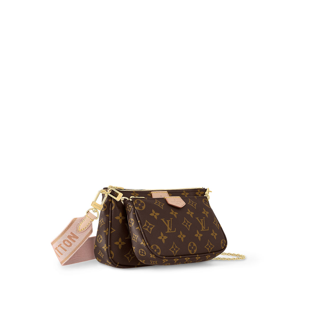 Replicate Louis Vuitton Multi Pochette Accessoires M44840(1:1 replica)
