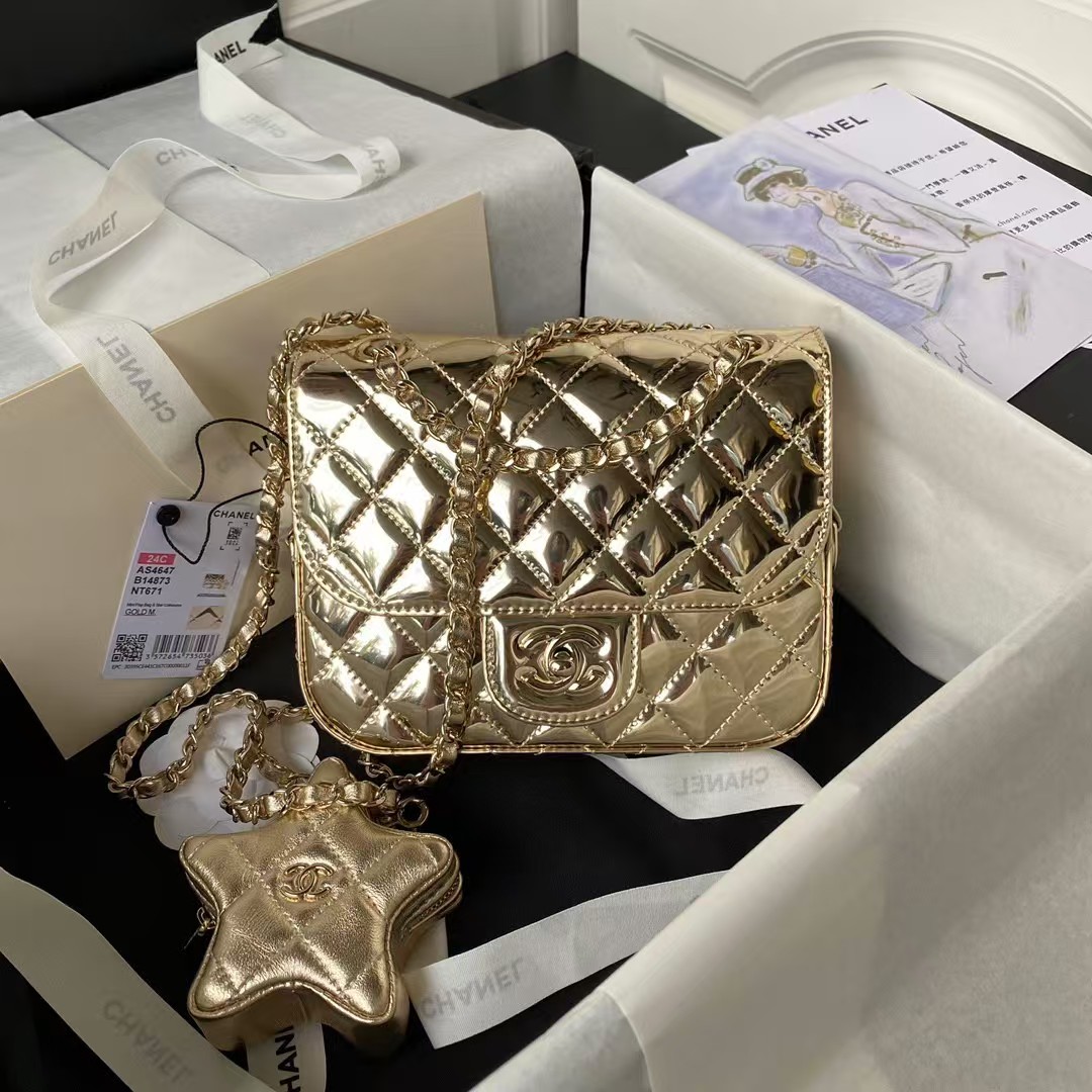 Replicate Chanel AS4647 Mini Flap Bag With Star Coin Purse Metallic Calfskin   Gold Metallic Gold(1:1 replica)