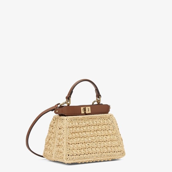 Replicate Fendi Peekaboo ISeeU Petite Brown leather and interlaced fiber bag(1:1 replica)