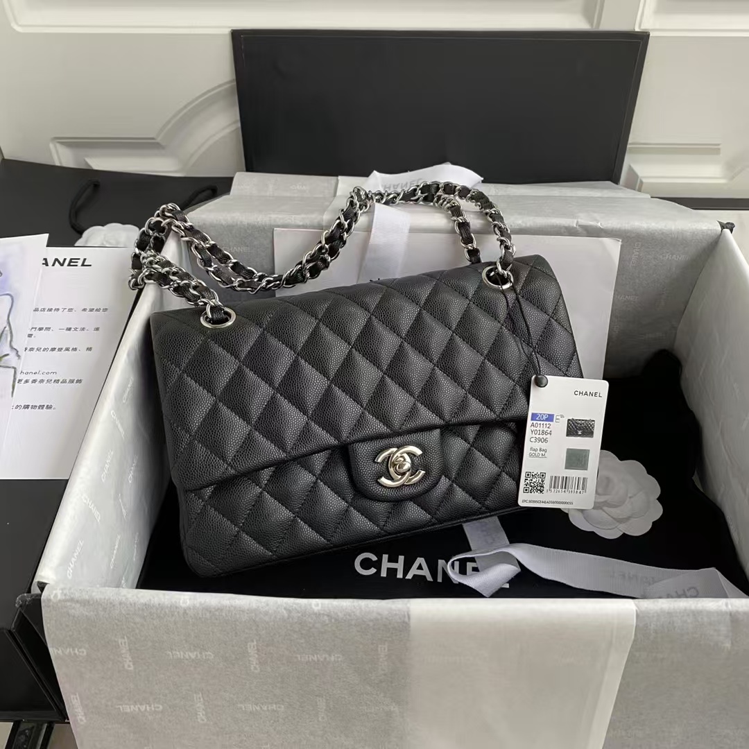Replicate Chanel Classic 11.12 Handbag Caviar Silver Hardware(1:1 replica)