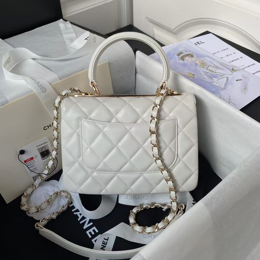 Replicate Chanel AS4654 Mini Fashion CC Flap Bag White Lambskin Light Gold Hardware(1:1 replica)